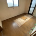 S__70393867.jpg