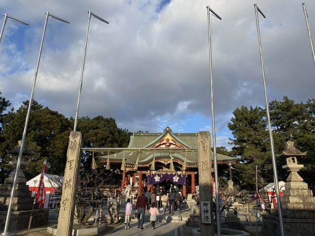 あけましておめでとうございます