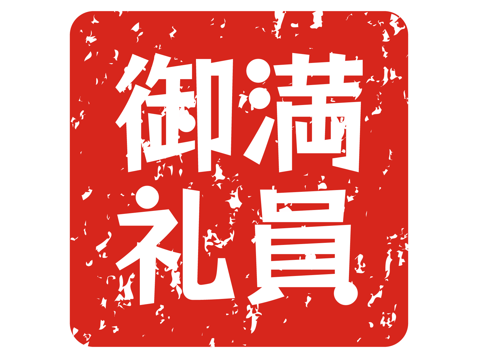 完売御礼!Aya & Chihiro ツインボーカルライブの日