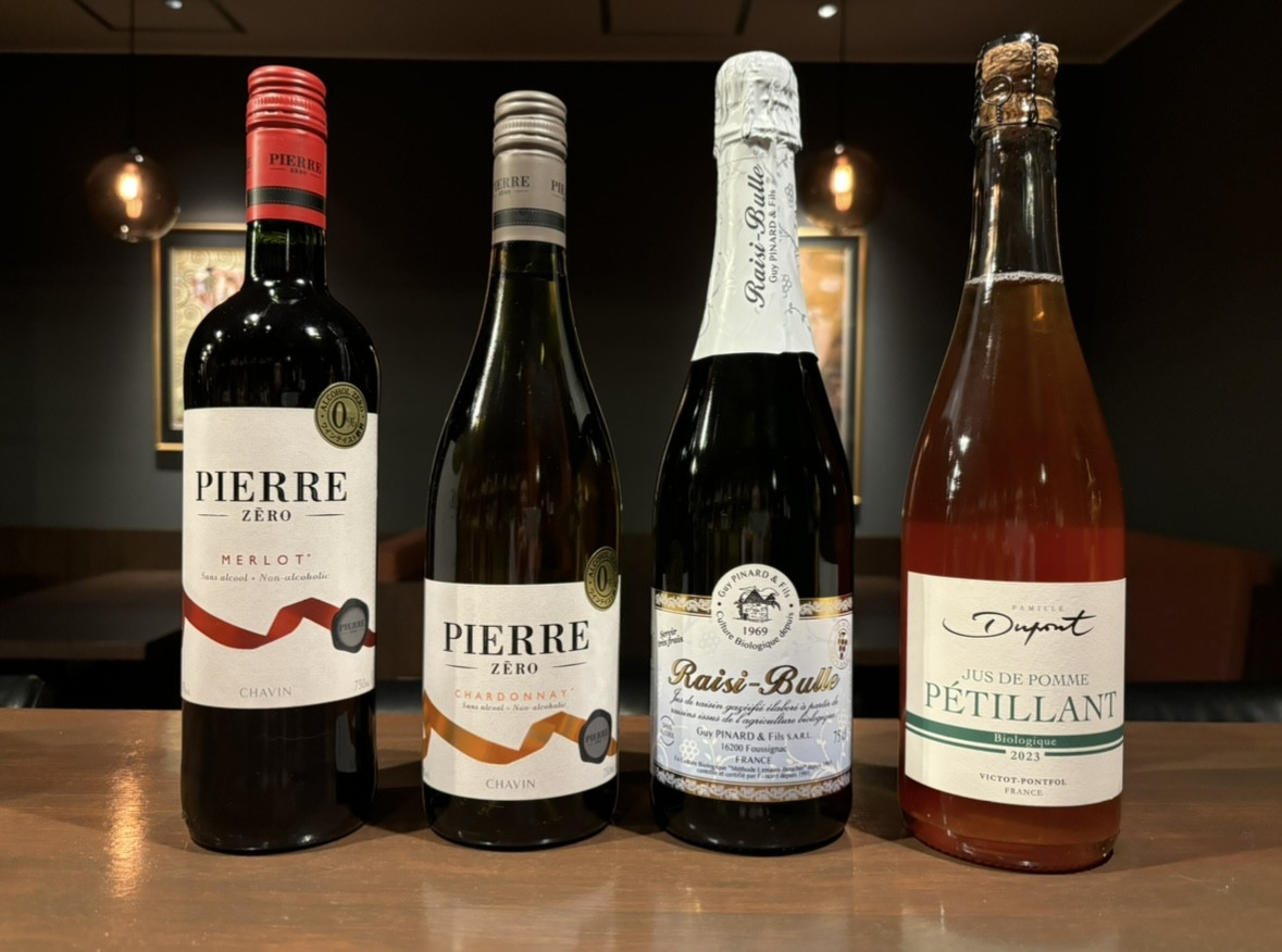 フード ペアリング "ノンアルコール ワイン&ノンアルコール スパークリング"