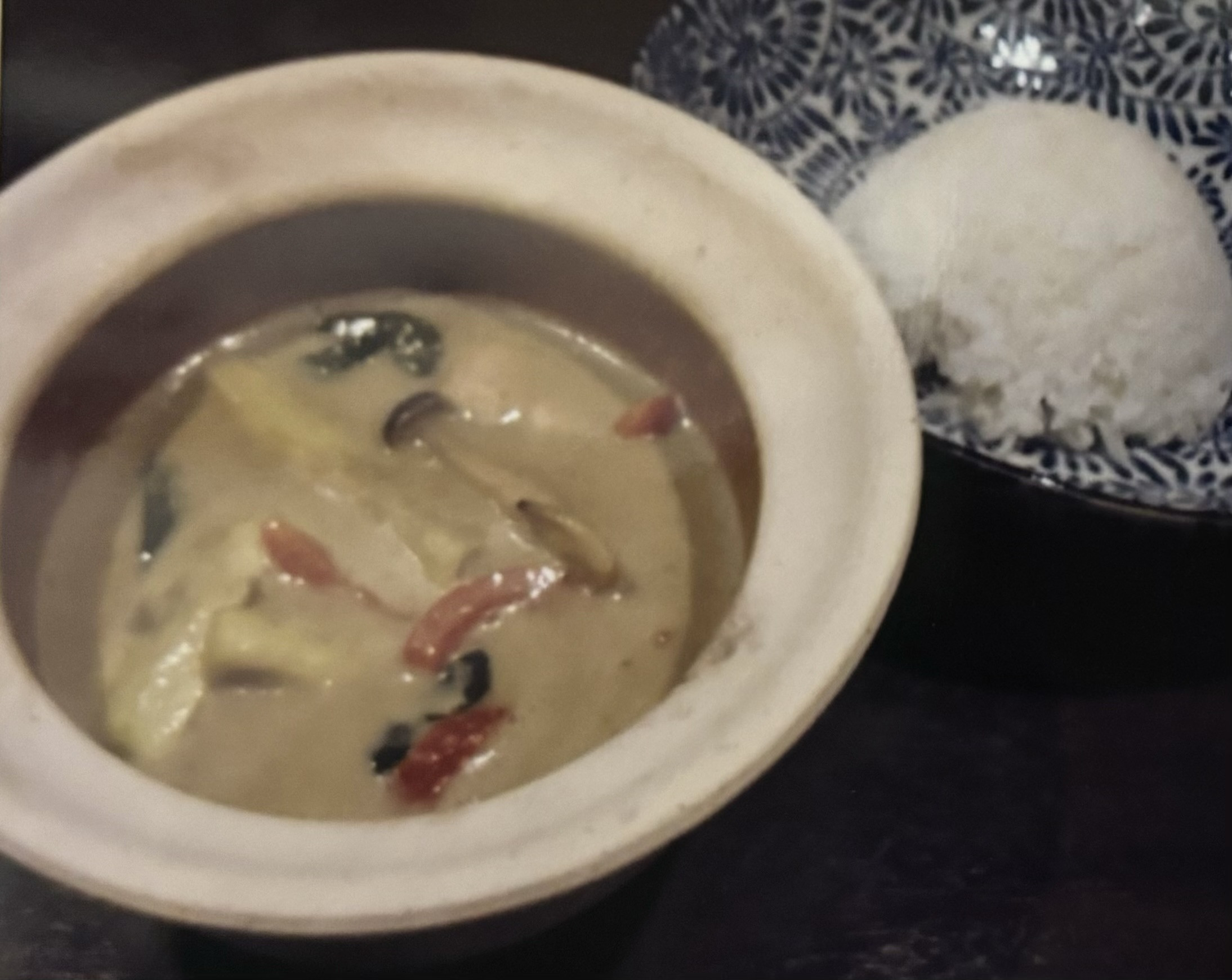 グリーンカレー