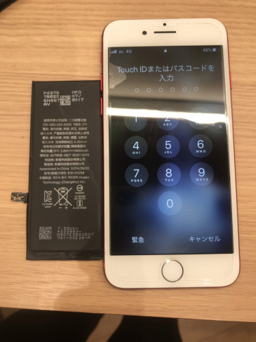 iPhone7のバッテリー交換【八幡市男山からご来店(; ･`д･´)】