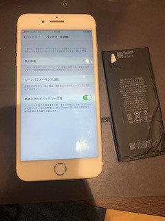 iPhone７Plusの画面修理【枚方市樟葉からご来店】