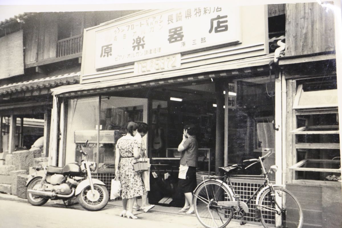 昭和34年の原楽器店