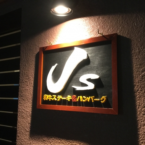 image.jpeg