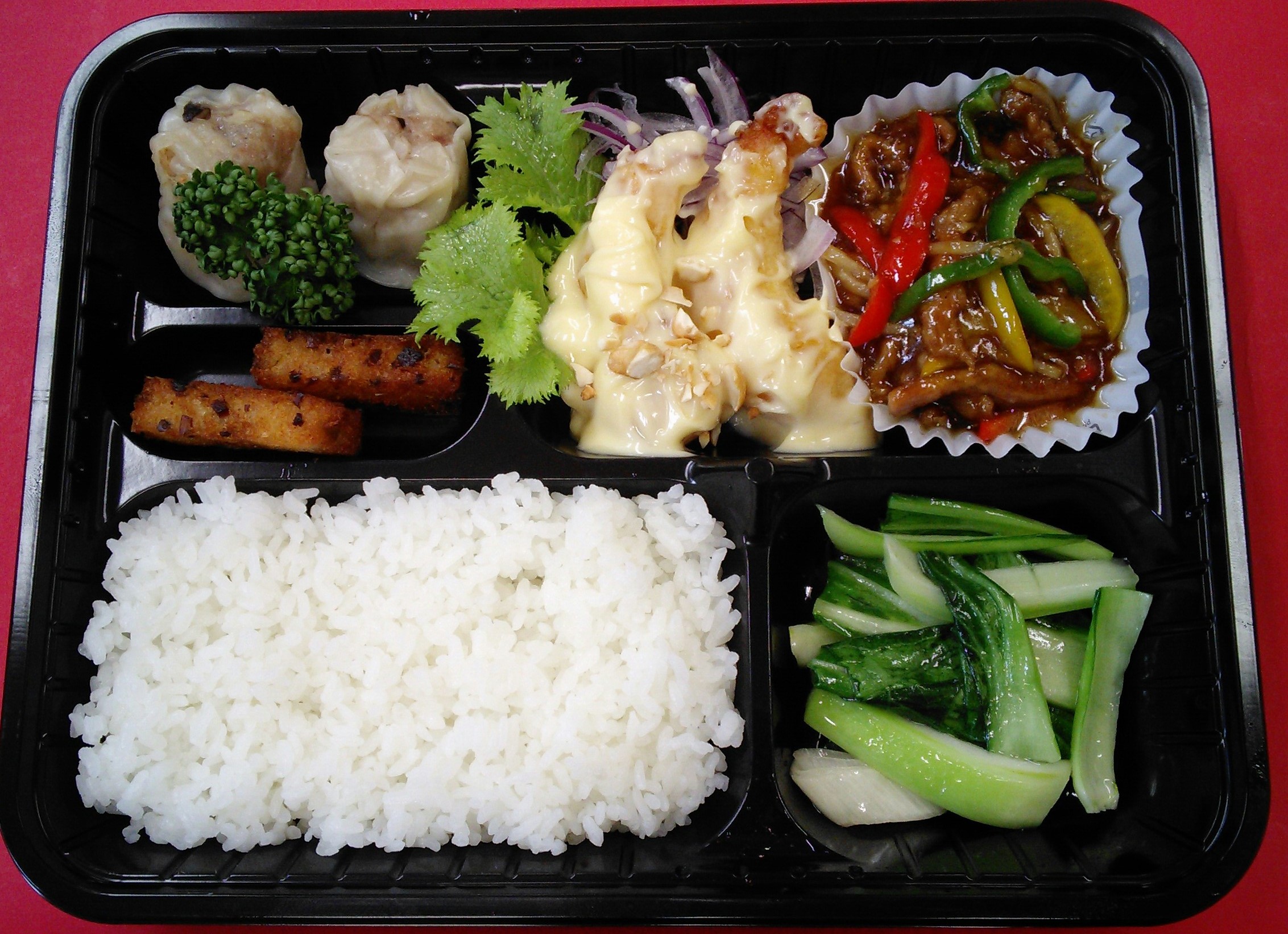 選べるお弁当