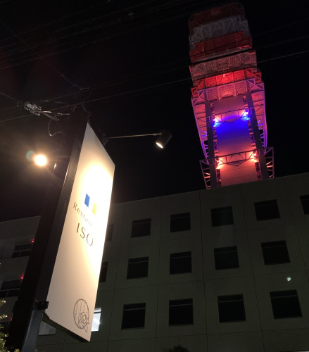 ２０２２年１２月、２０２３年１月の選べるメインディッシュ