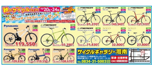 hop 11.20.3.jpg