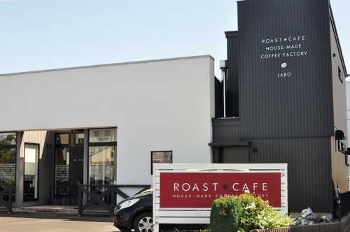 ROAST CAFE（ローストカフェ）