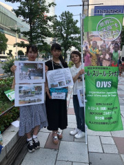 190728_街頭募金.jpg
