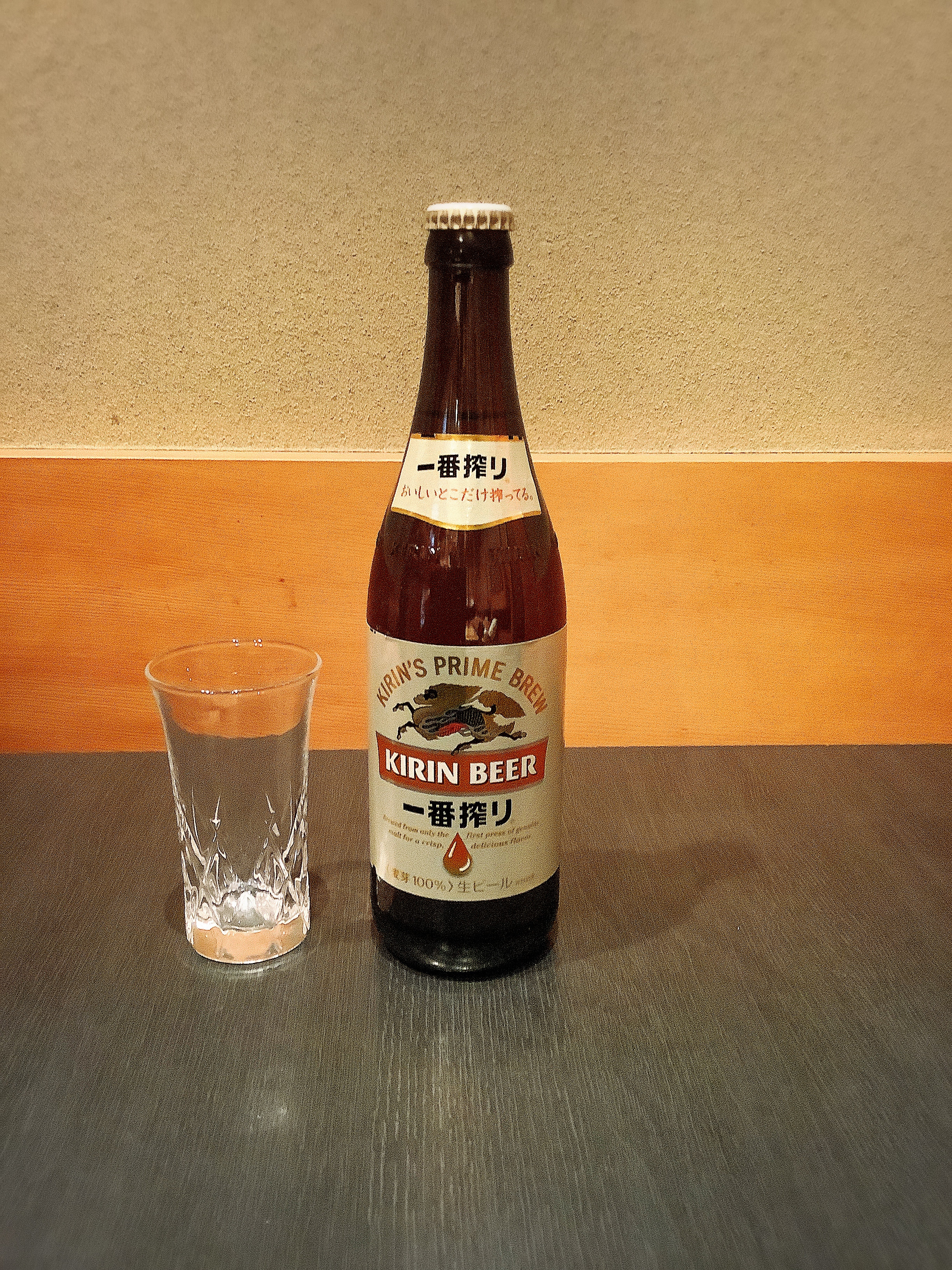 瓶ビール（税抜f）
