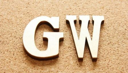 gw-1.jpg