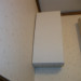 IMGP0252.JPG