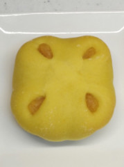 北海道産有機かぼちゃあんパン