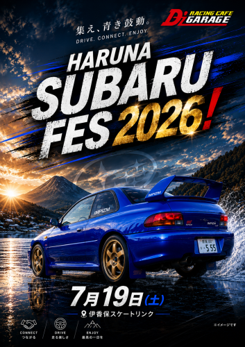 HARUNA SUBARU FES 2026 !