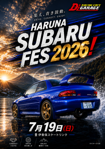 HARUNA SUBARU FES 2026 !