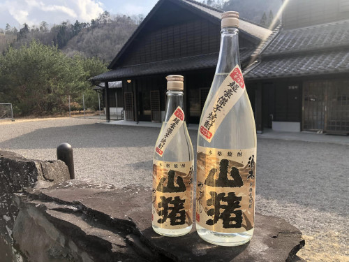 2023年　山猪発売開始のお知らせ