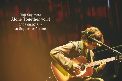 杉本雄治 Alone Together vol.4