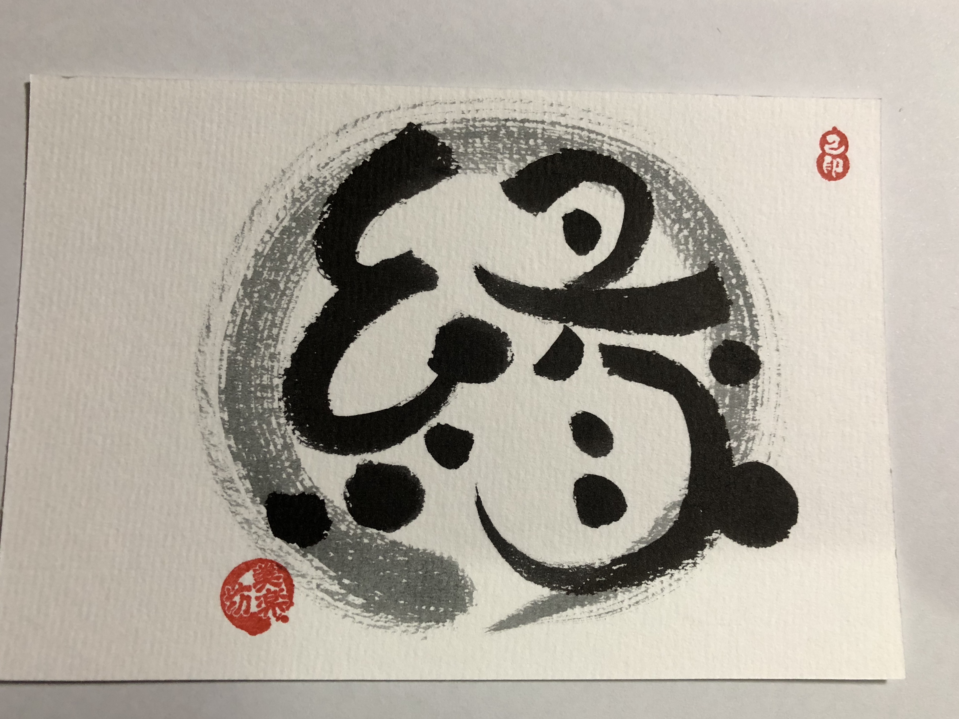 image1 (1).jpeg