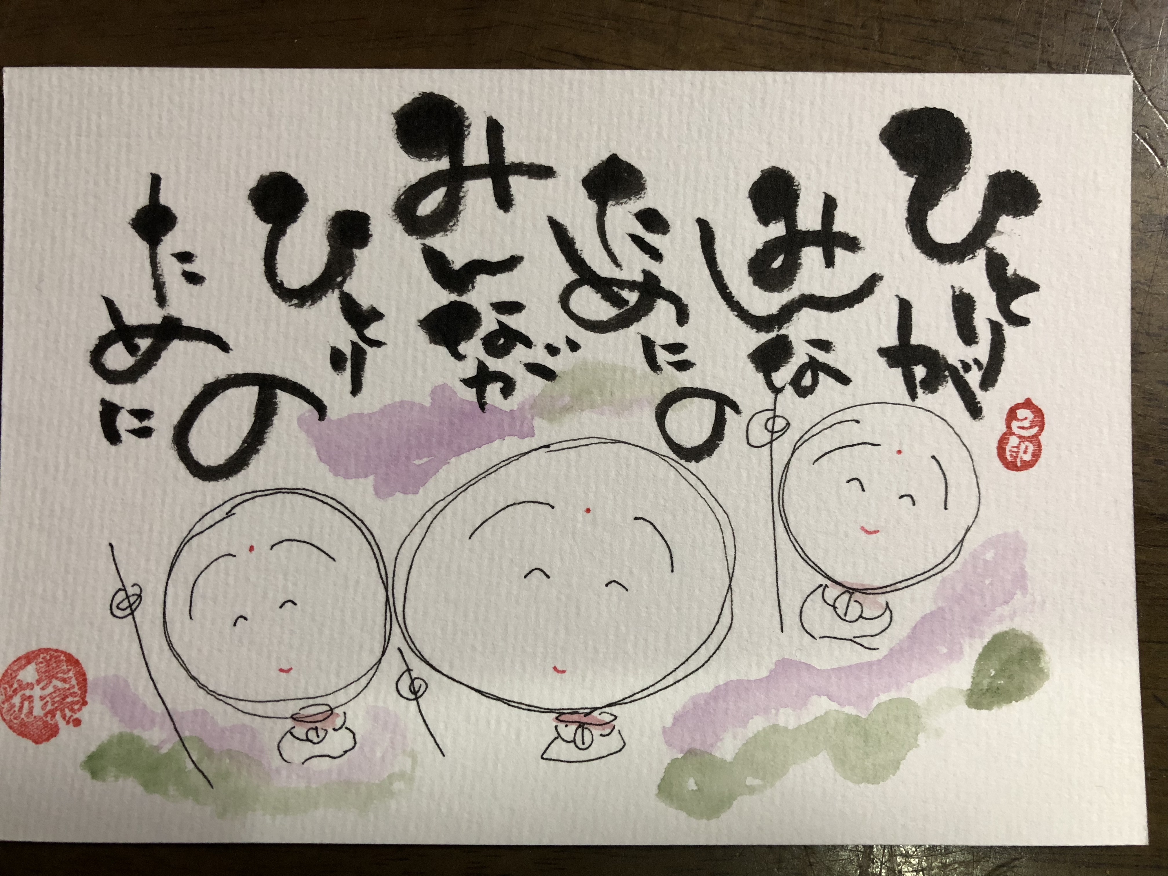 image1 (2).jpeg