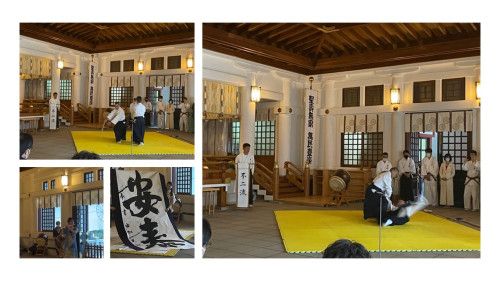 不二流 赤坂日枝神社 奉納演武会
