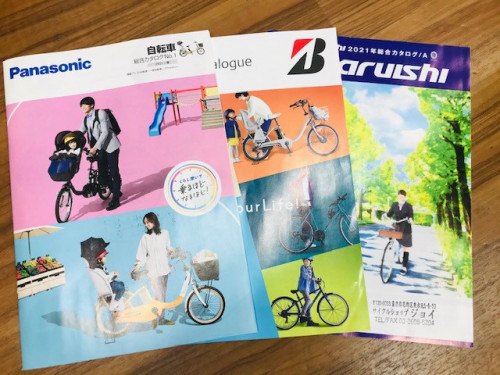 #panasonic #bridgestone #丸石サイクル #サイクルショップジョイ #電動自転車 #葛飾区 #金町 #自転車店