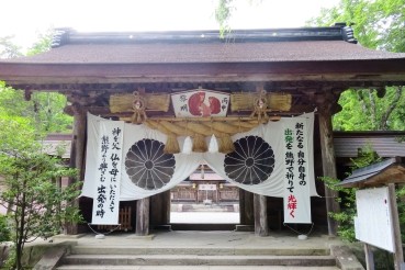 熊野本宮大社 By Kikutani.JPG