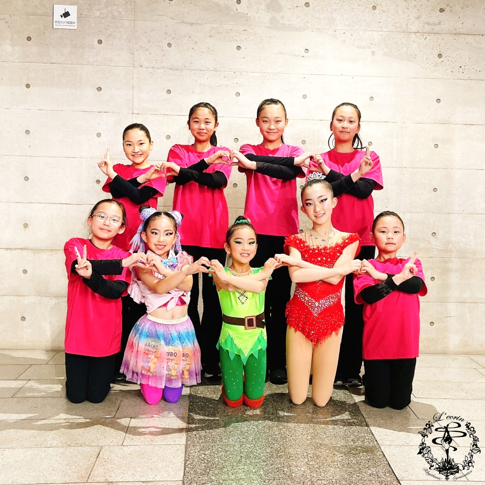 新体操 チャイルド photoギャラリー > 2025全日本新体操チャイルド選手権 > 3ページ - 調布市 多摩市の新体操クラブ L'ecrin(レクラン)