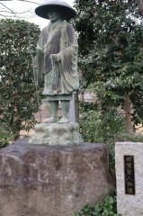 IMG_3854.JPG