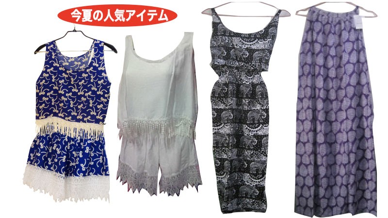 アンサンブルパンツ.jpg