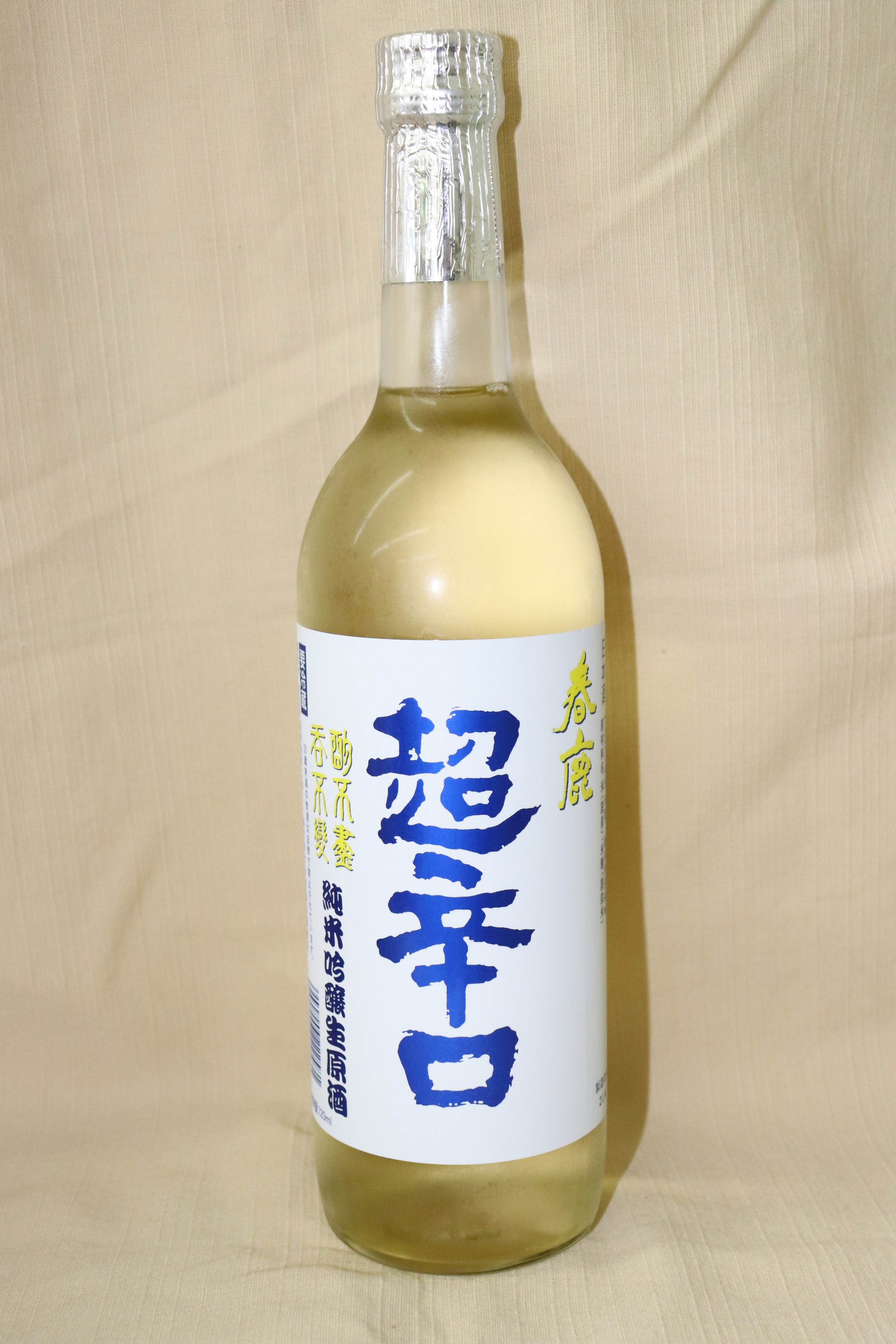 【ブログ更新】【夏酒・限定】春鹿 純米吟醸 超辛口 生原酒