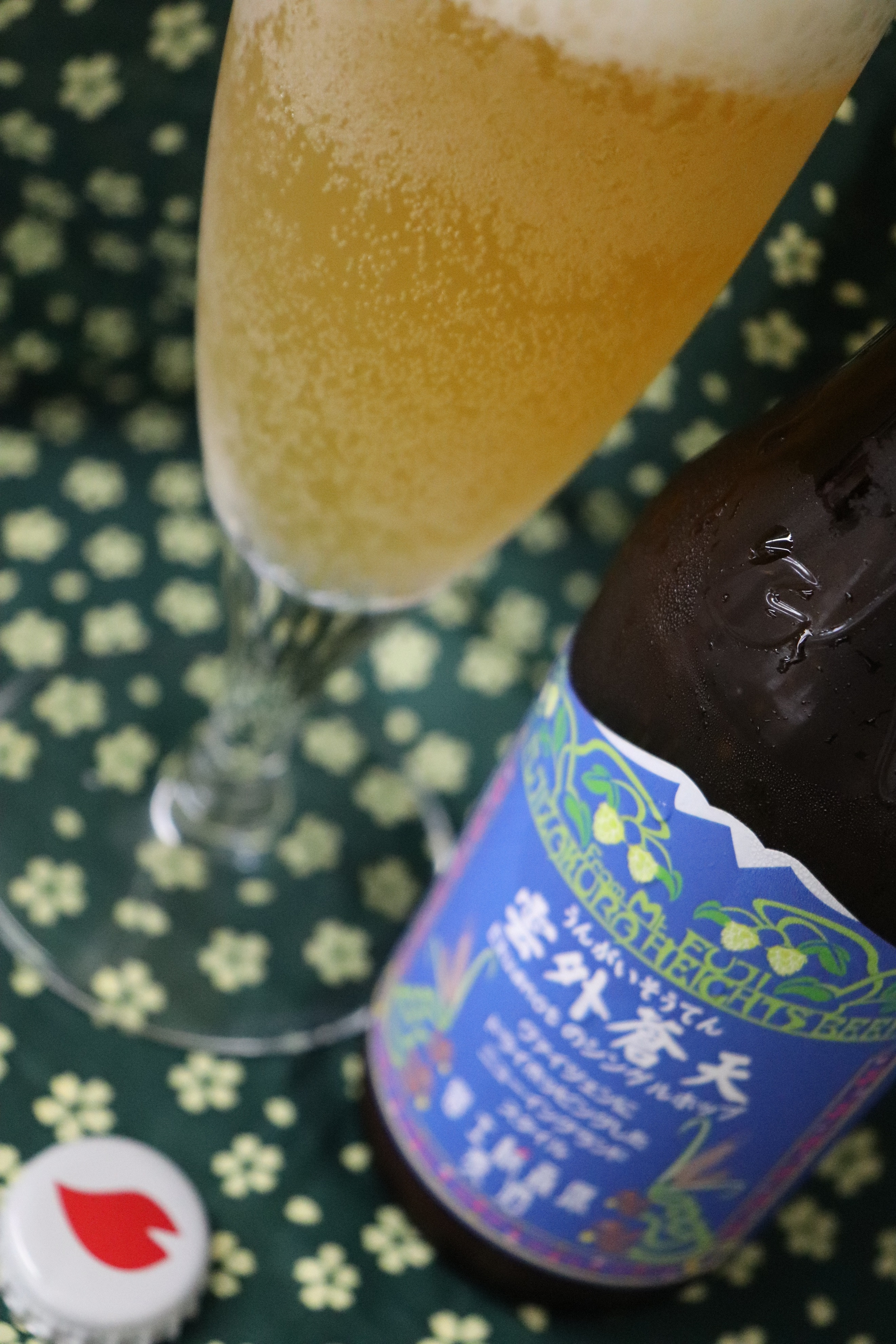 【ブログ更新】【クラフトビール】暑い夏にピッタリな富士桜高原麦酒の限定ビールが入荷しました！