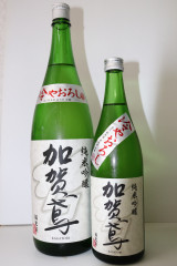 【秋酒・ひやおろし】加賀鳶 純米吟醸 冷やおろし が入荷しました!!