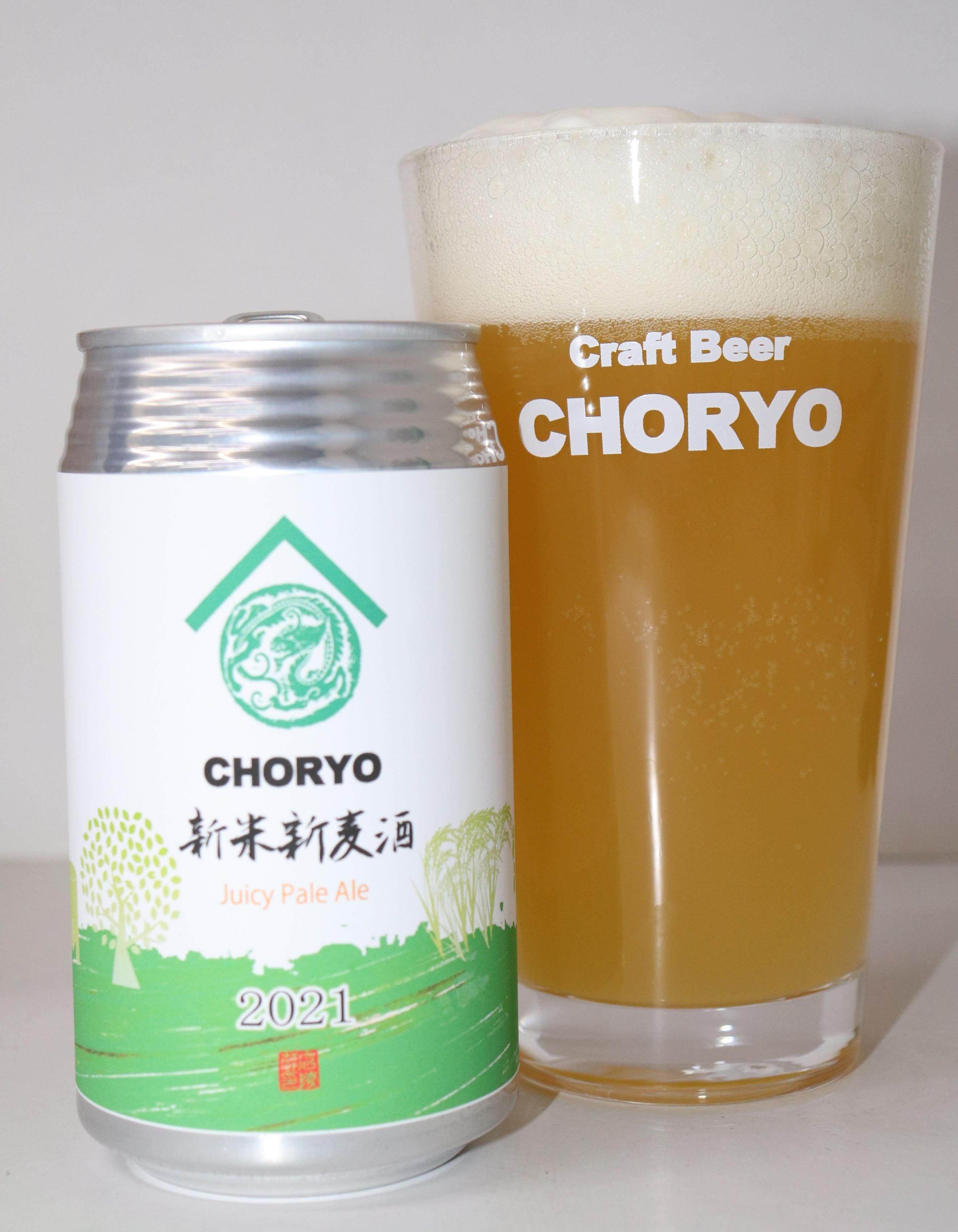【クラフトビール】CHORYO（長龍）超レア限定ビールが入荷しました♪