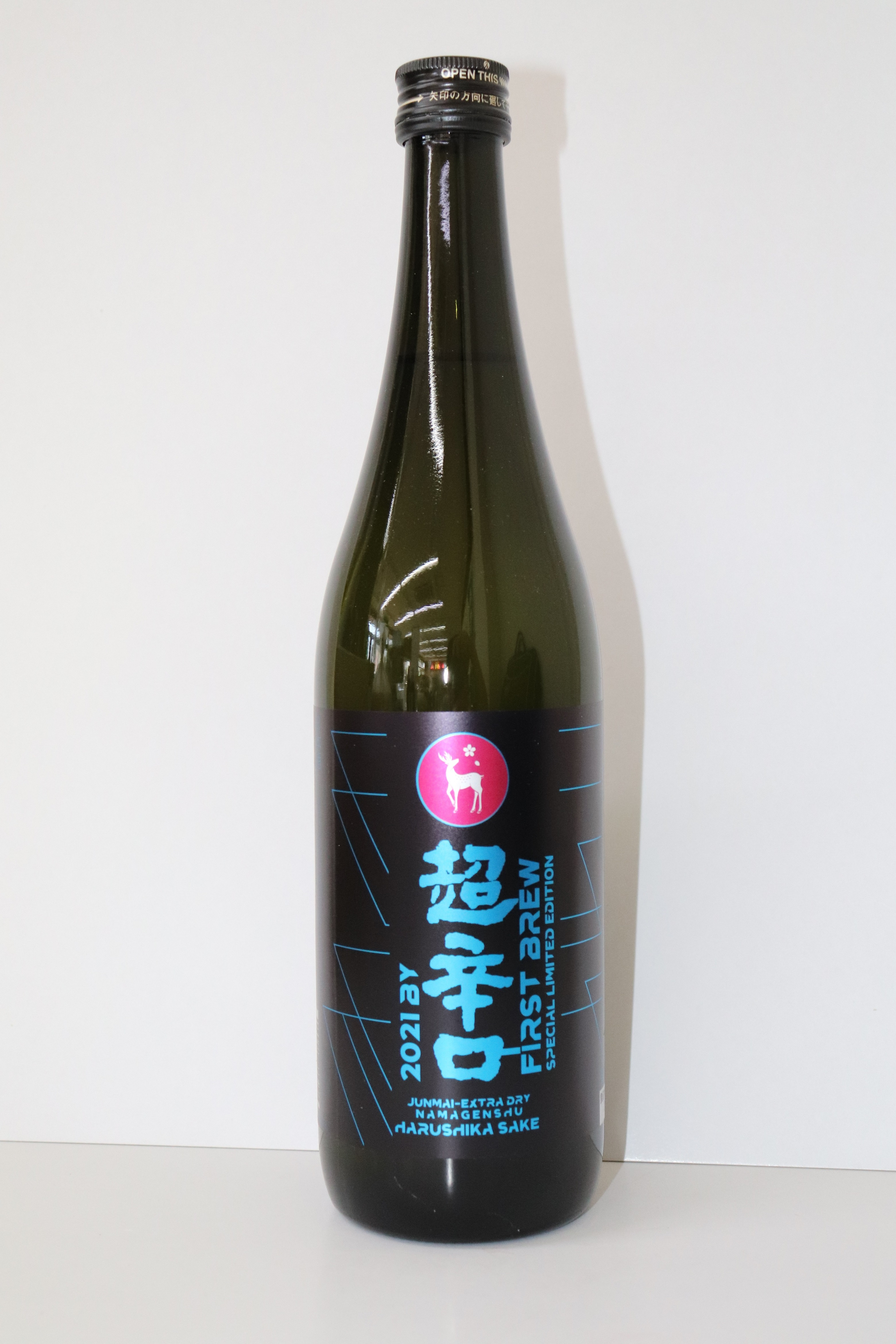 【しぼりたて新酒】奈良県の「春鹿」の一発目の新酒が今年もやってきました!!