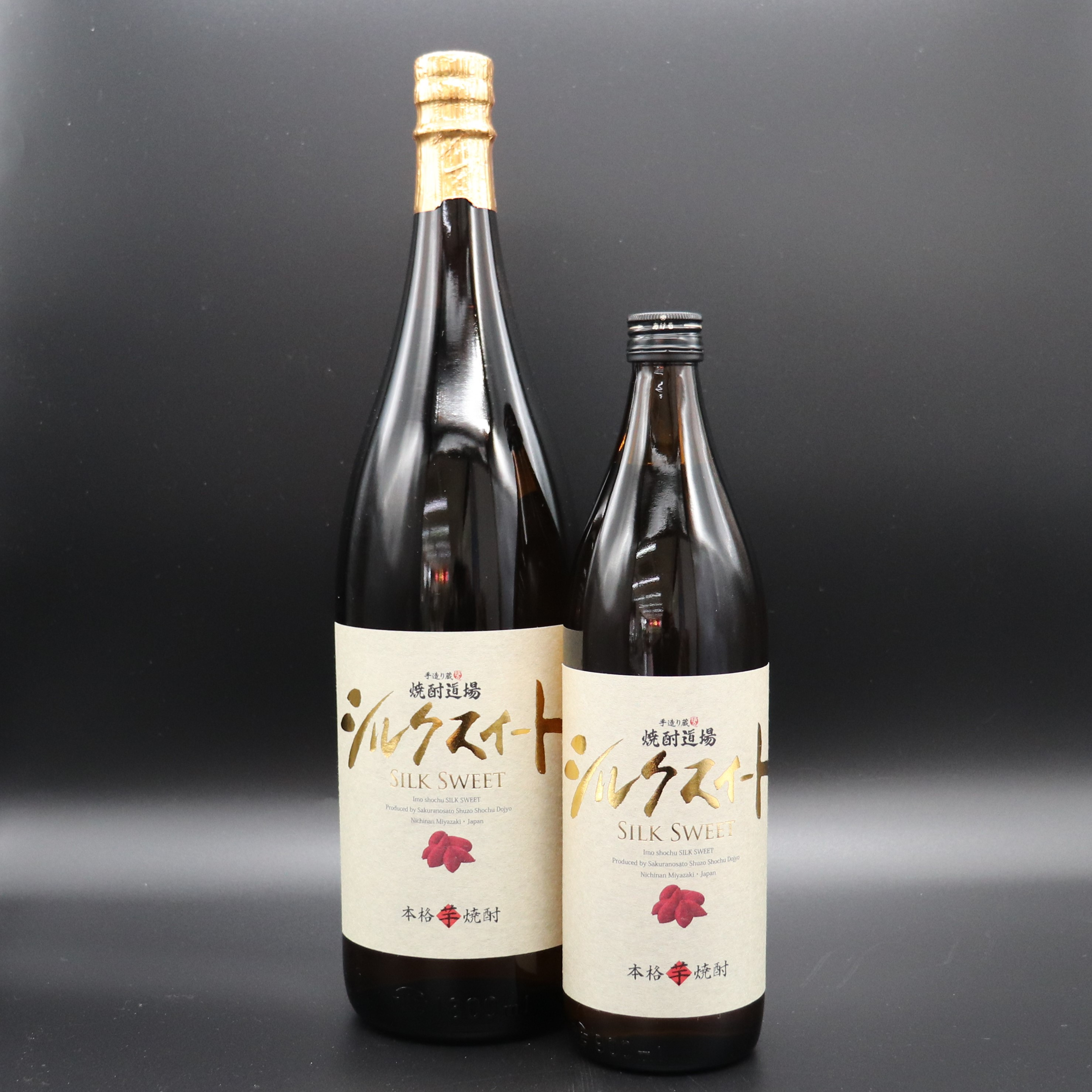 【限定いも焼酎】新規取り扱い蔵「櫻の郷酒造」より２アイテム入荷しました！