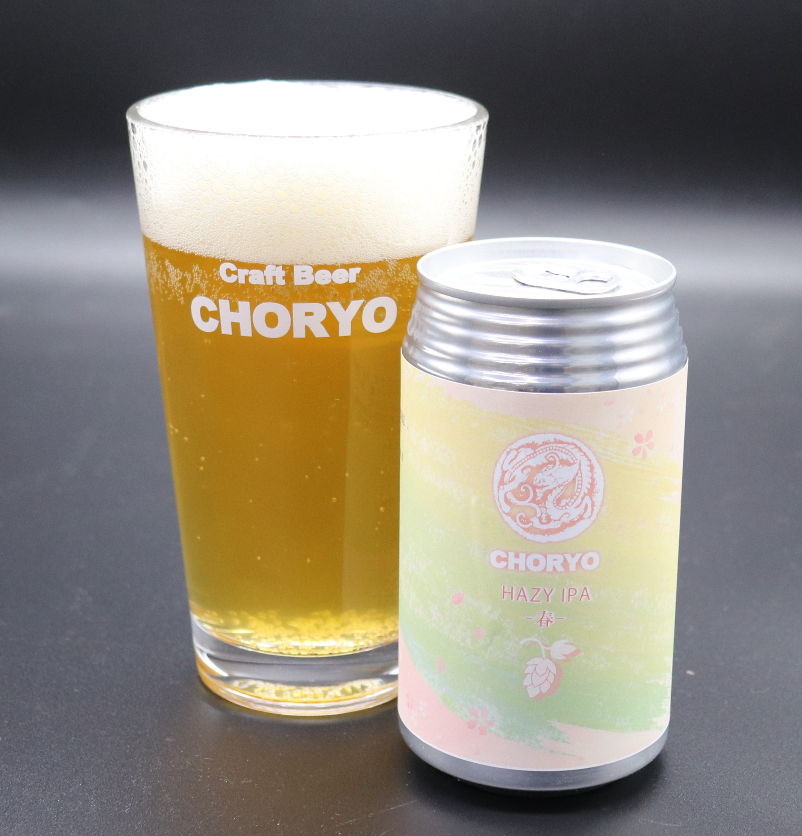【ブログ更新】CHORYO（長龍）超レア春の限定ビールが入荷しました♪