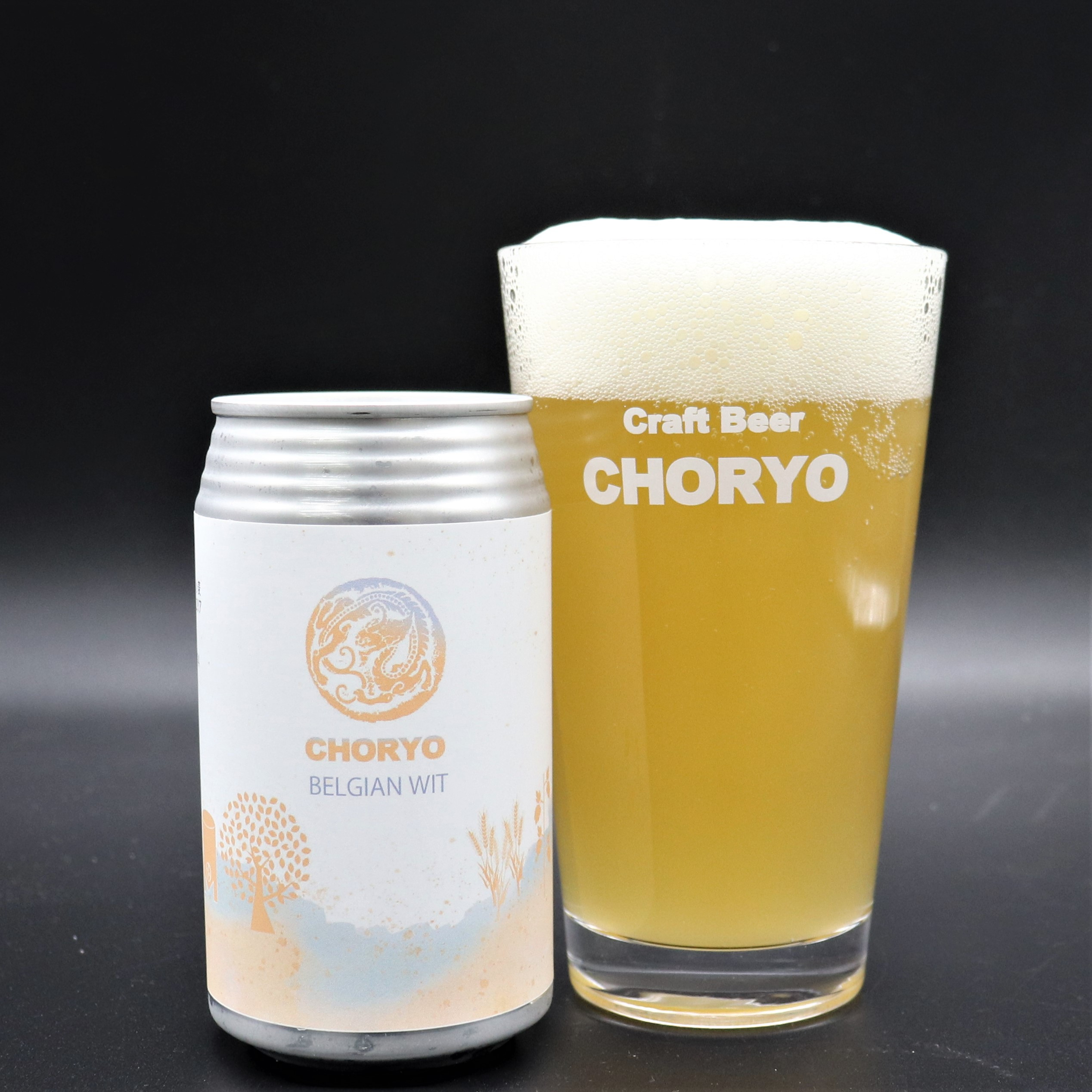 【ブログ更新】2年目1発目のCHORYO限定ビールが入荷しました♪