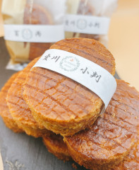 愛川小判(栗のガレット)