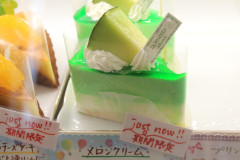 メロンクリーム