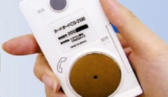 jigyo_cg-2100.jpg
