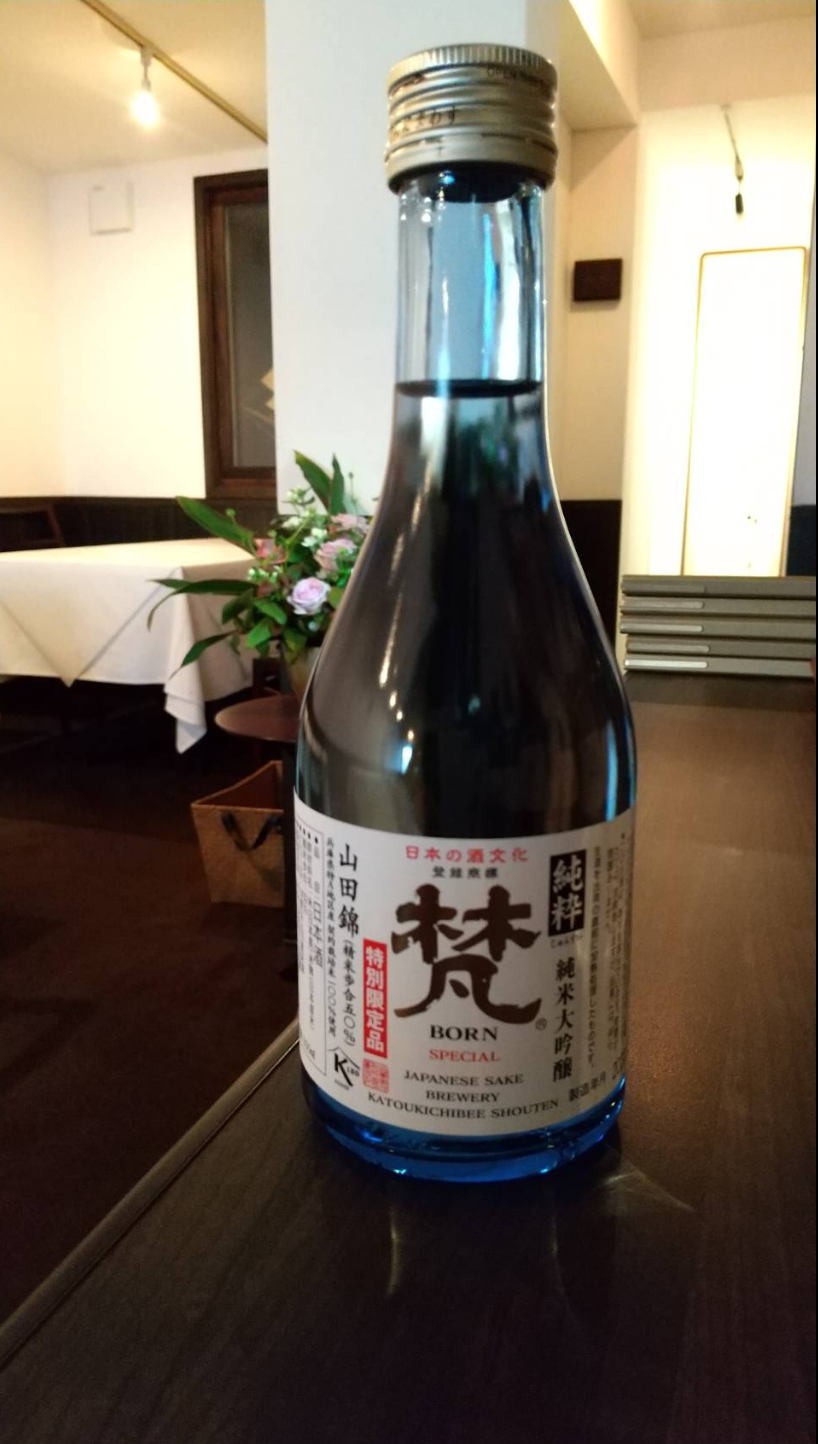ランチタイムに感謝の気持ちを込めて