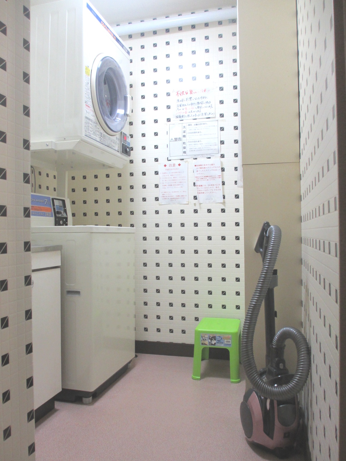 共用 コインランドリー 掃除機