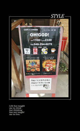 9月になりましたが暑い日が続きますね