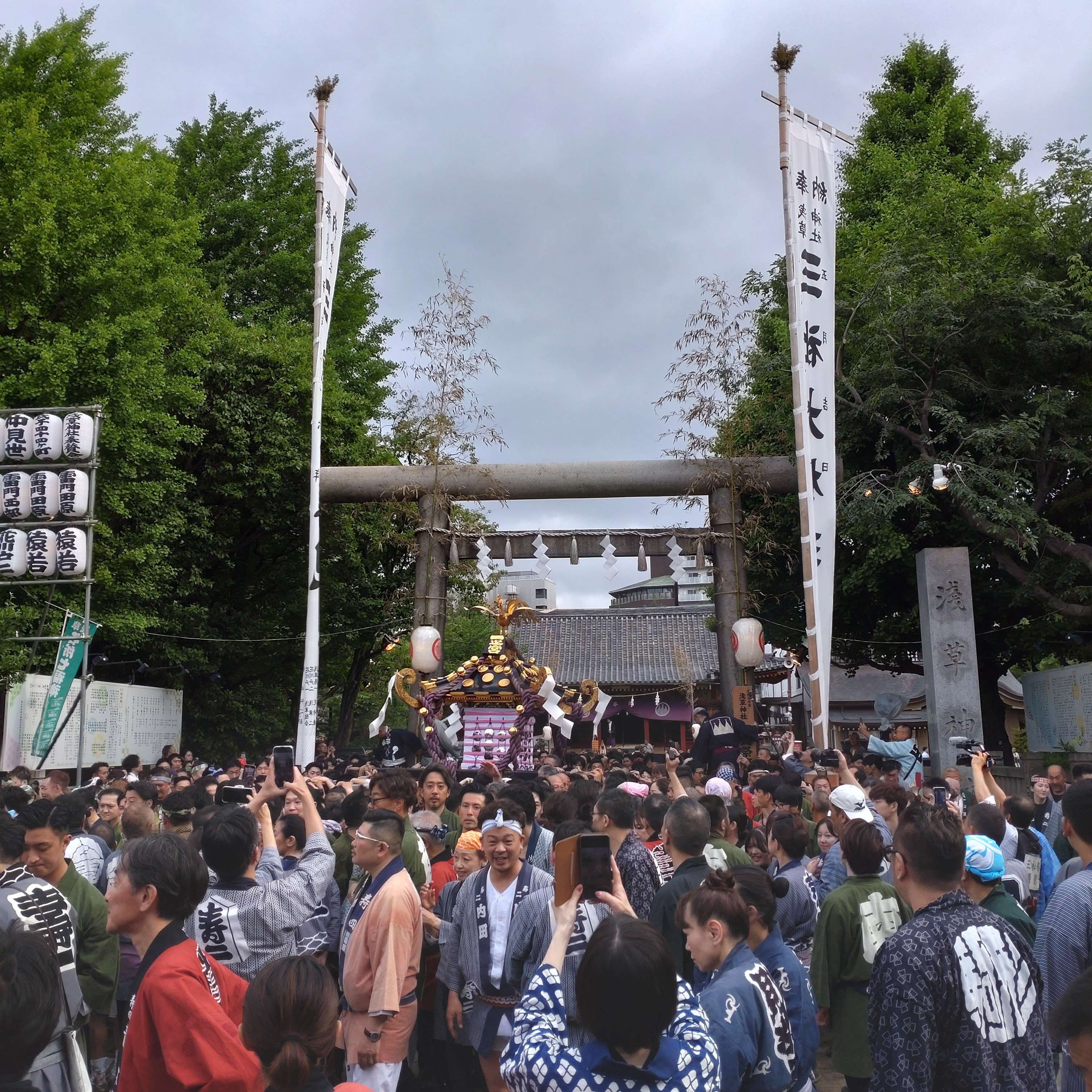 祭の後