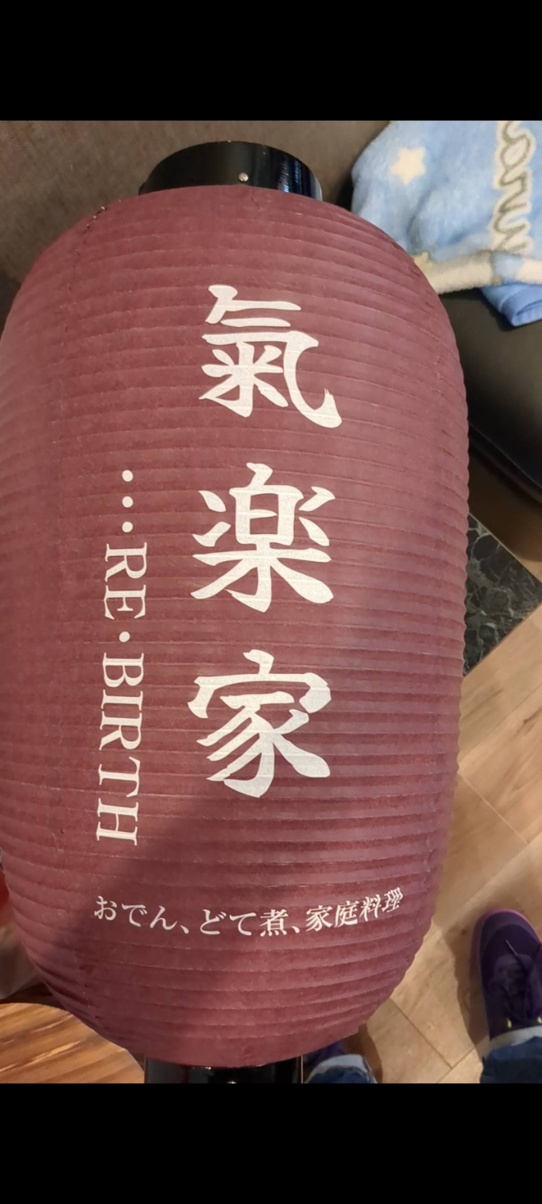 新店舗ご紹介⭐
