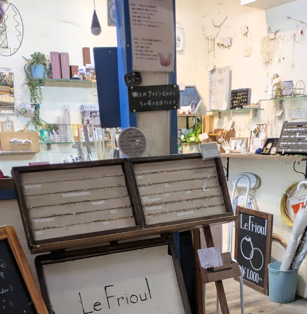 🎄本日営業しております🎄