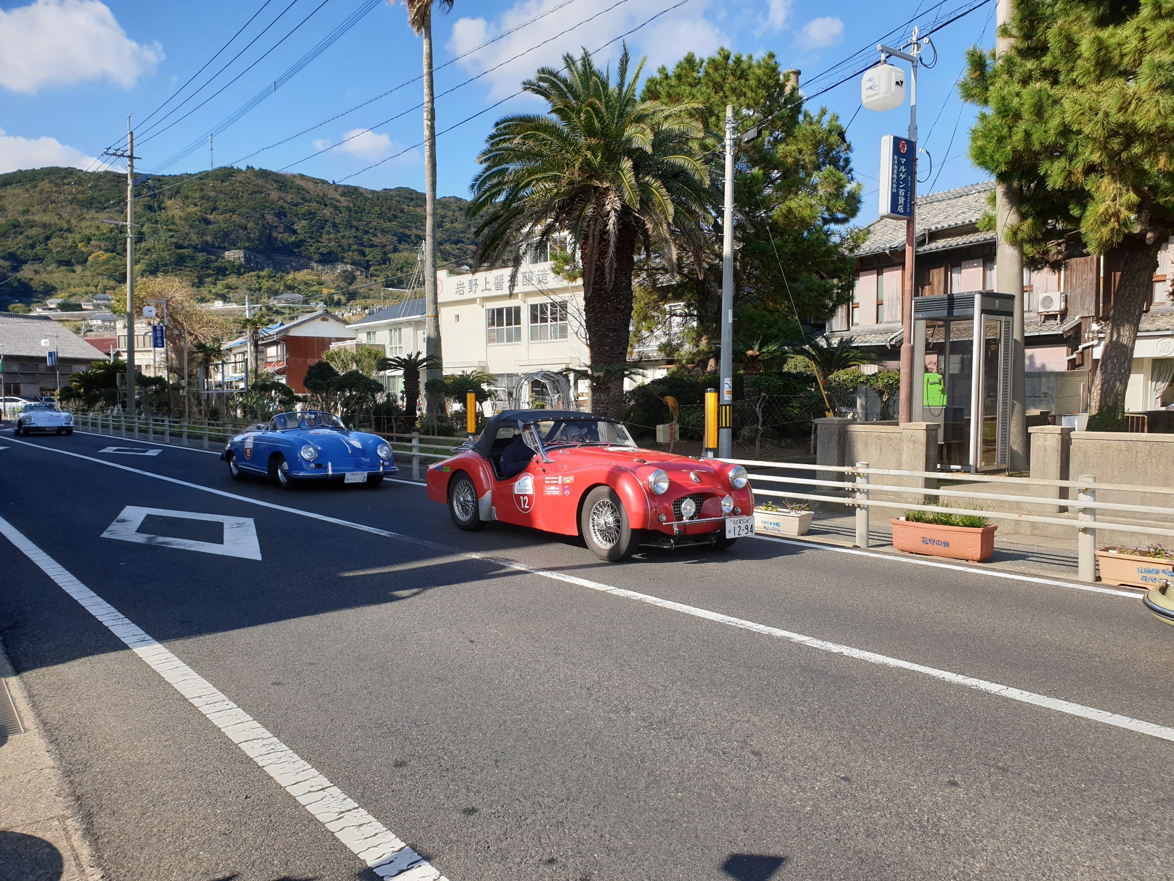 クラッシックジャパンラリー_191202_0027.jpg