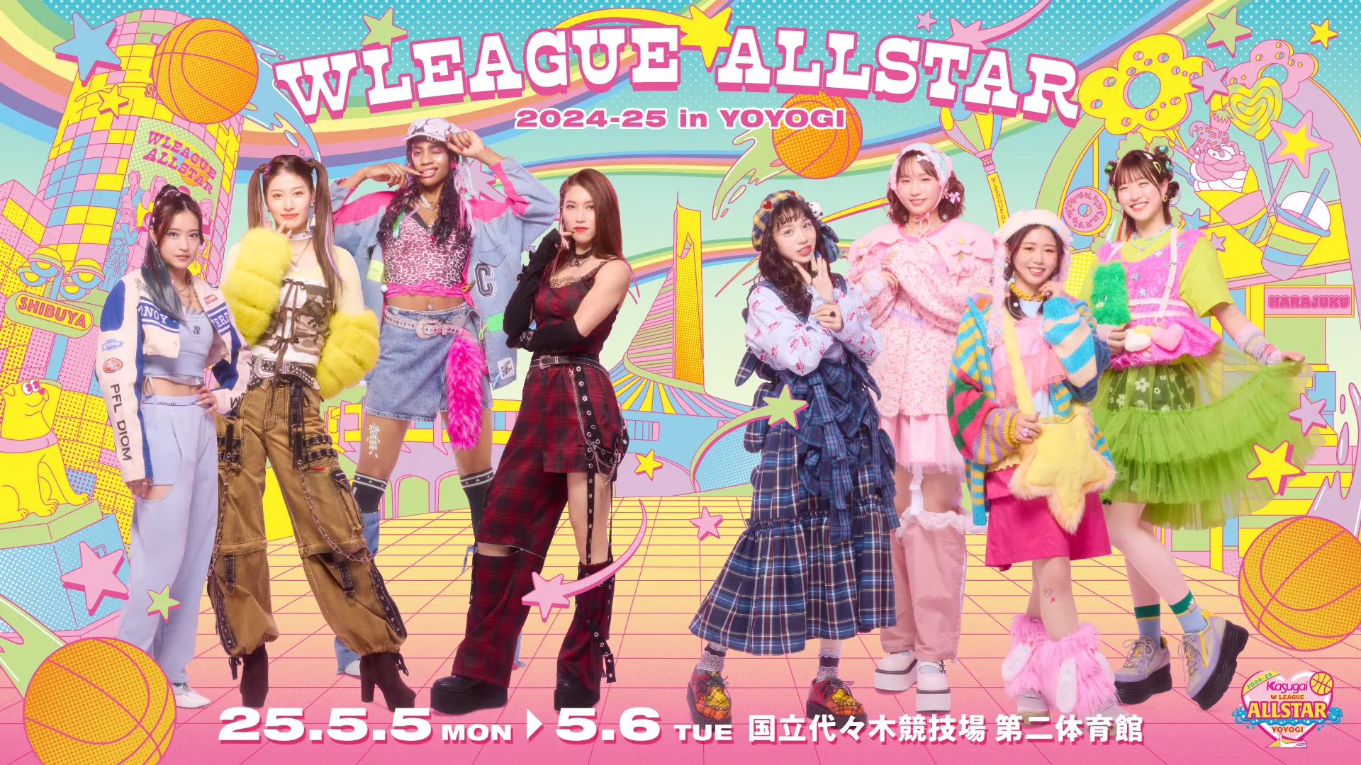 【Works】春日井製菓 presents Wリーグオールスター2024-25 in 代々木