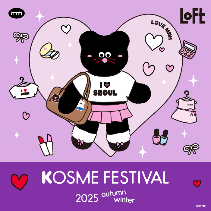 【Works】ロフトKコスメフェスティバル2025AW